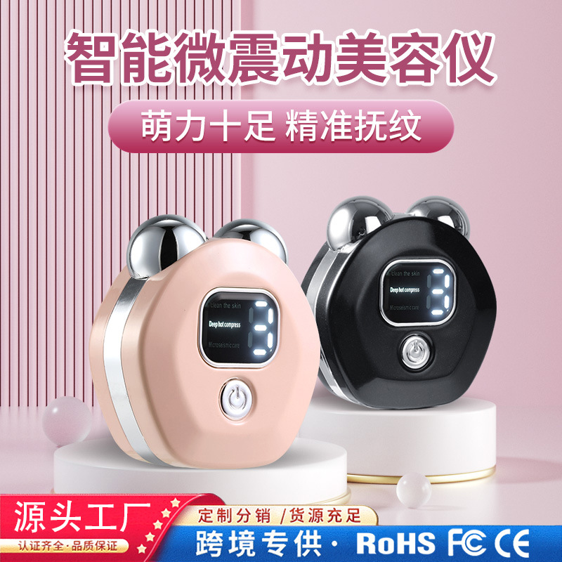 Massager, Face Slimming Device, Facial Beauty, Facial Roller, Rechargeable Device, Home Massage, Lifting and Firming Therapy Device, Skin Beauty