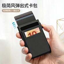 �ߙn���ƿ��з������Ԅӏ���ʽ������������RFID���Iˢ�y�п��A