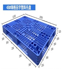 1550�W�������бP1550*1150���ڰ��b���Ͽ�������|����朗���