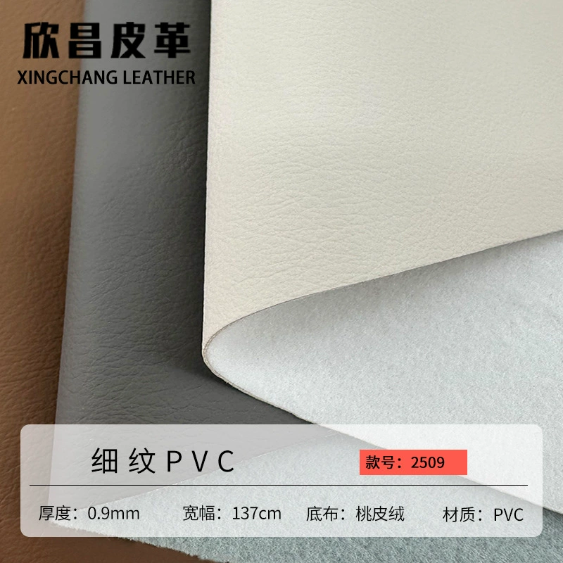 Оптовая продажа 0,9 мм толщина тонкая линии ПВХ кожаный диван-кровать табурет мебель кожа мягкая сумка искусственная кожа на заказ кожаный материал