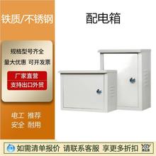 F|/P600*800*200bbǘ/Ҏ//҃