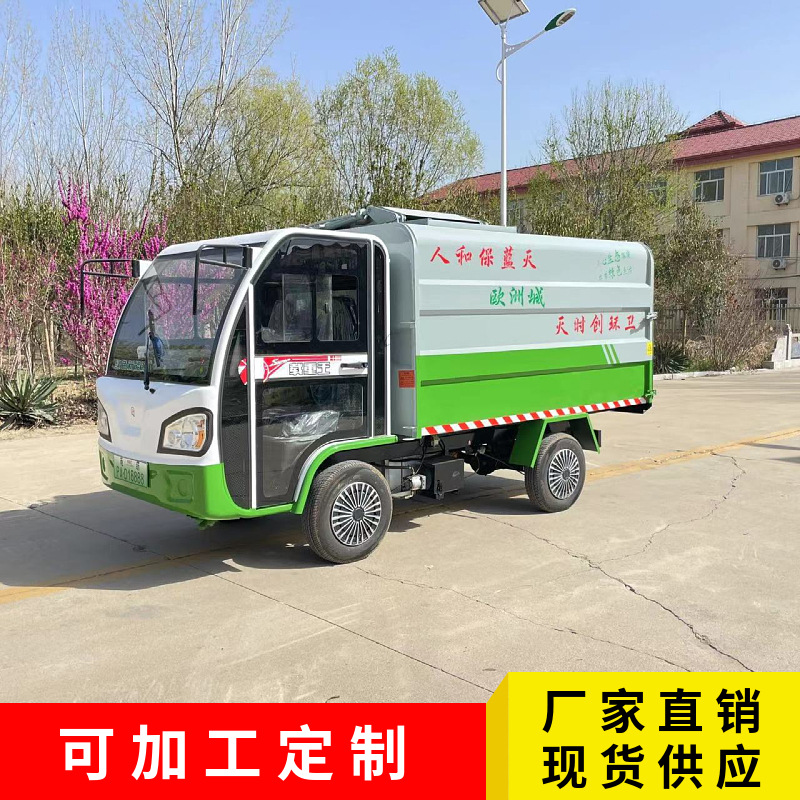 mtw-11777567.jpg