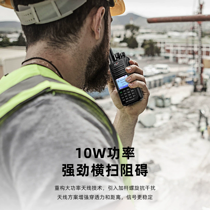 TYT TYT Tyitong MD-UV390Plus рация IP67 водонепроницаемая цифровой AES256 двойной секции 10W