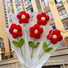 ����һ��С�t��ë���ֹ�������֧�����������˹�����YƷ��Ʒ