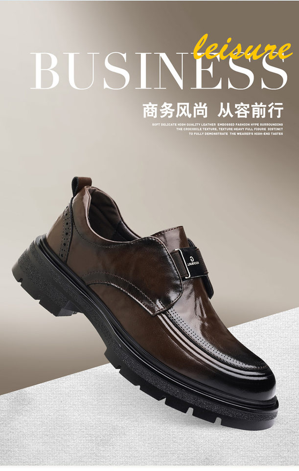 Giày da nam lười xỏ chân đế dày cổ thấp mũi tròn gót 3–5 cm — Màu nâu thời trang, kinh doanh đen chi tiết 2