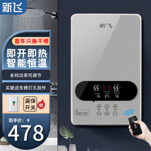 ���w����ʽ��ˮ�����Ða��늟�ˮ���N���ٟ��⃦ˮ����С�N��