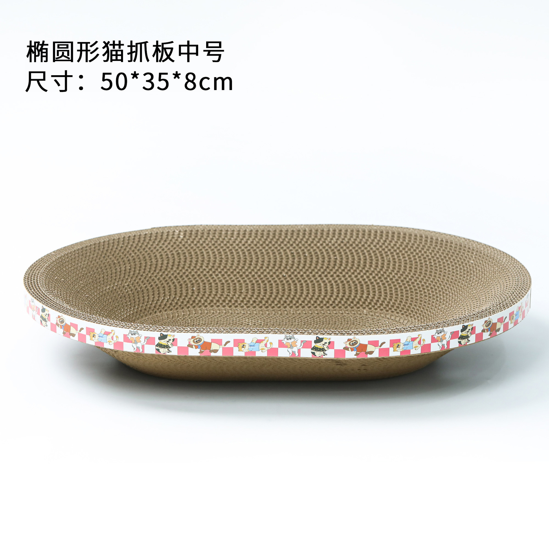 Redondo gato agarrar tablero gato nido anti-desgaste no descascar juguetes para gatos papel corrugado artículos para mascotas tablero de garra de gato al por mayor