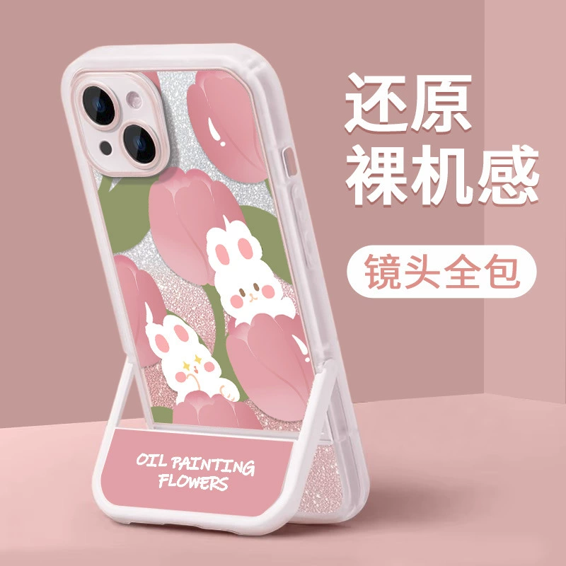 Apple, iPhone 14, чехол для телефона, iPhone12 Pro, трубка, защитный чехол, iphone, цветочный