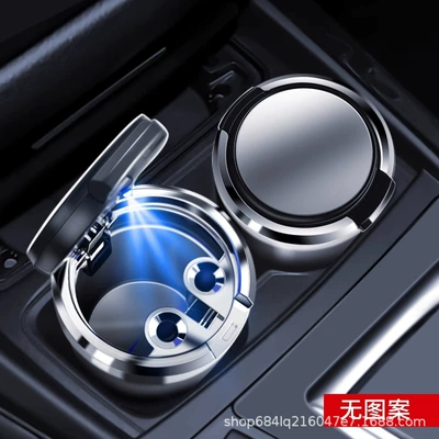 Car Ashtray, Multifunctional with Lid, Car ashtray - stainless-steel-liner-flip-cover-model