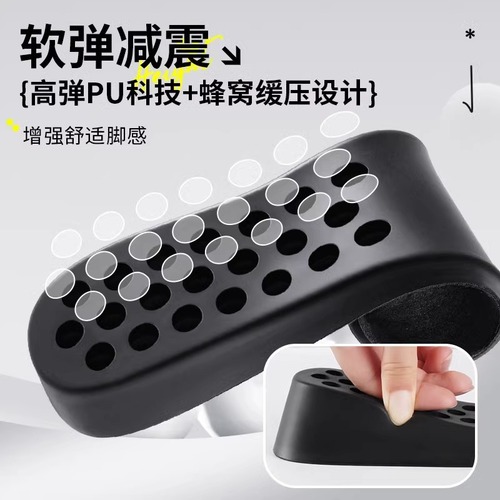 Invisible height increasing insoles for men, non-tiring and non-sinking, insole height pads, hard soles, autumnal COS women's leather shoes