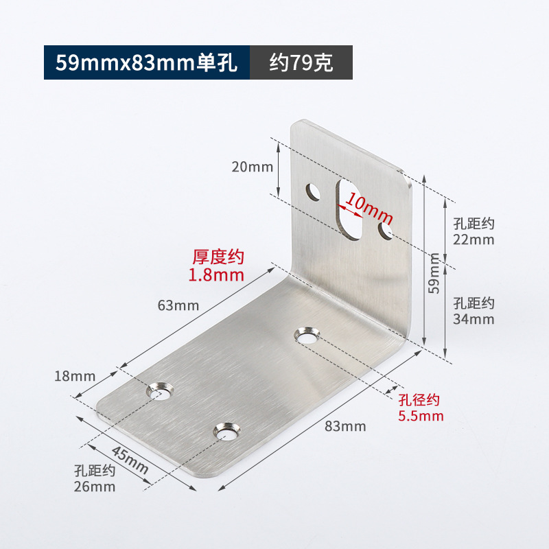 Gabinete de acero inoxidable Marco de esquina estante de 90 grados L-tipo muebles de Esquina derecha colgando código enlace piezas suministro de la fábrica
