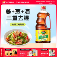 ����ŵ��Ͼƽ����ϾƼ�������ȥ�ȻƾƳ����ղ���⿵�ζ�Ͼ�