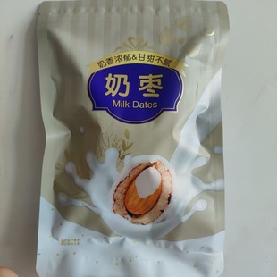 ���l�̗����b100�˪������b ���җ��͵�ľ���̗��W�tֱ������ʳƷ