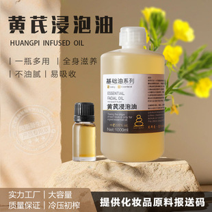 �S�ν�����ɽ�����ͽ����o�w��Ħ�����ݱ�������˪diy�����͏S��