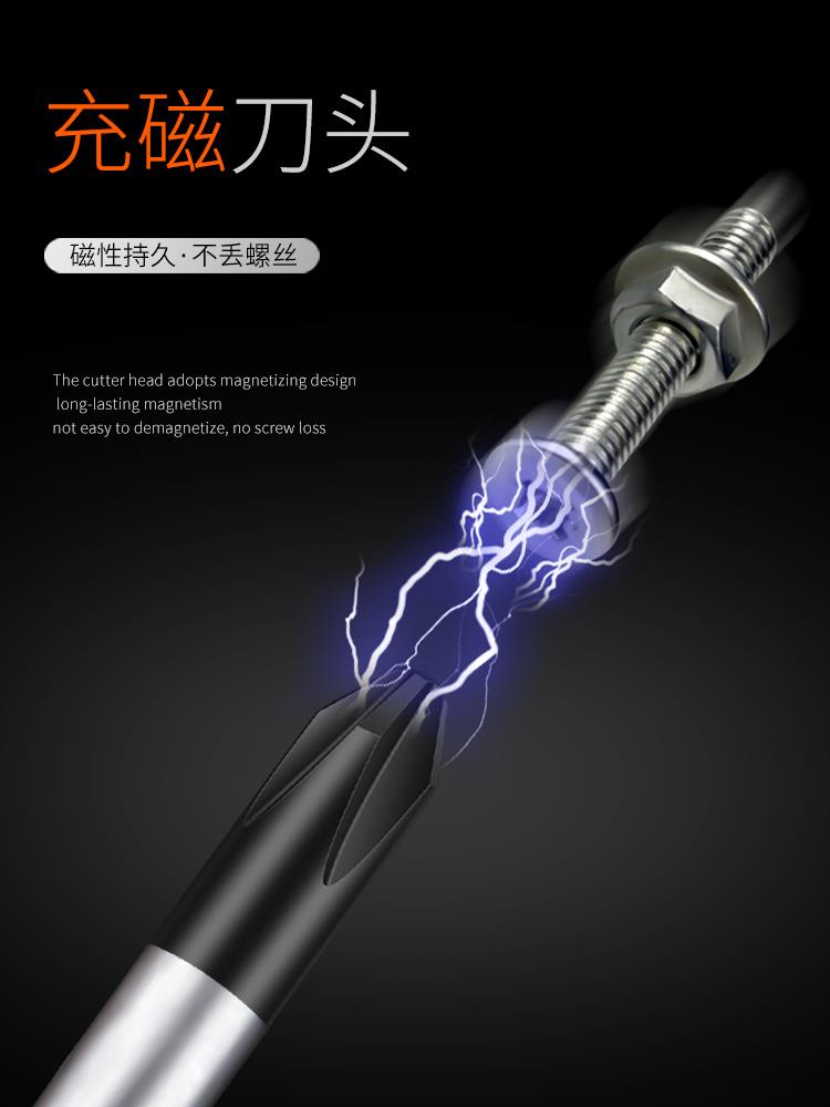 Durable cruzada destornillador conjunto industrial de acero de aluminio de aluminio super duro fuertemente magnético destornillador en forma de ciruela boca plana