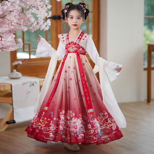 Hanfu girls' spring and autumn 2024 new ancient style dress girls' spring dress Confucian dress Super fairy Tang suit children's ancient costume