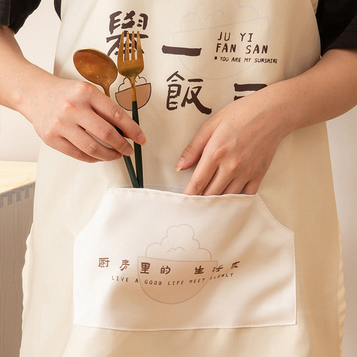  New Style Apron Kitchen Waterproof and Oil-proof Work Clothes Coveralls Catering Women Korean Style Waist Sleeves Wholesale