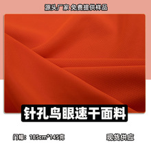 ᘿB۲75dȫc150gᘿź\ٸɾW