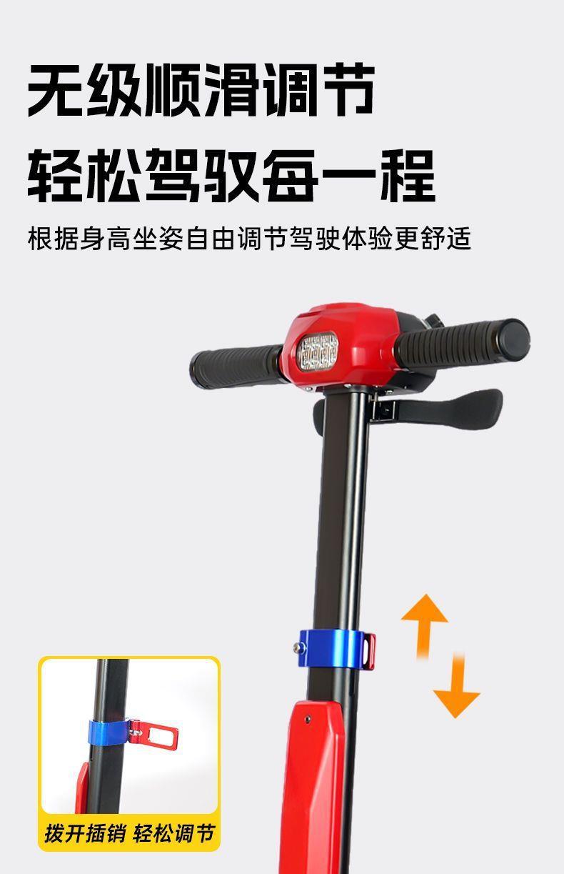 Outdoor Electric Mobility Scooter for the Elderly, Lightweight Foldable Portable Four-Wheel Electric Vehicle Suitable for Home Use and Can Be Taken on Airplanes