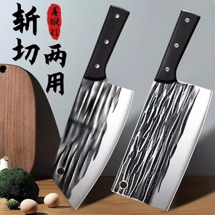 Forging, Chopping and Cutting Dual-purpose Cutter Kitchen Knife Meat Cutting Non-grinding Household Kitchen Handmade Meat Cutting Knife Sharp Slice Sharpening Knife