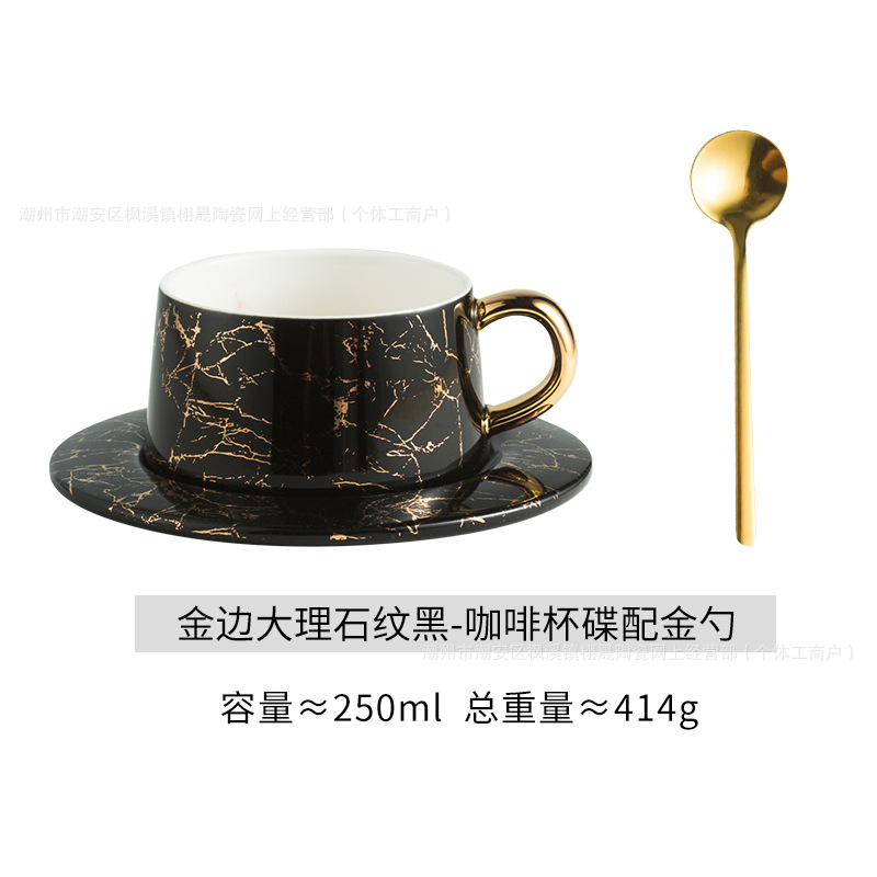 Goldstone - Negro (1 taza, 1 plato, 1 cuchara)