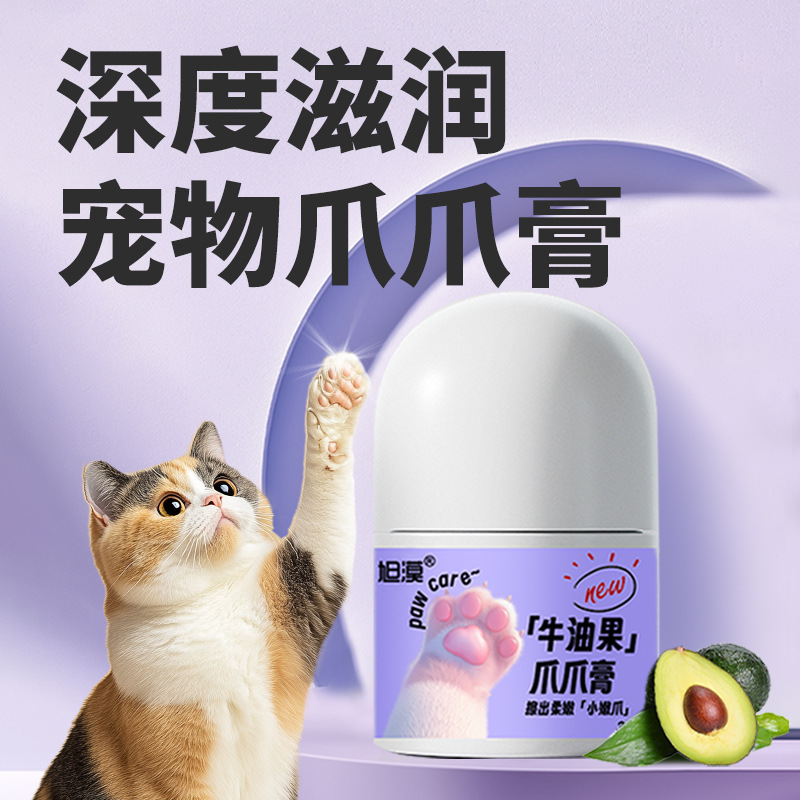 商品图