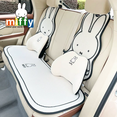 Honeycomb Cute Cartoon Car Seat Seat cushion, seat cover