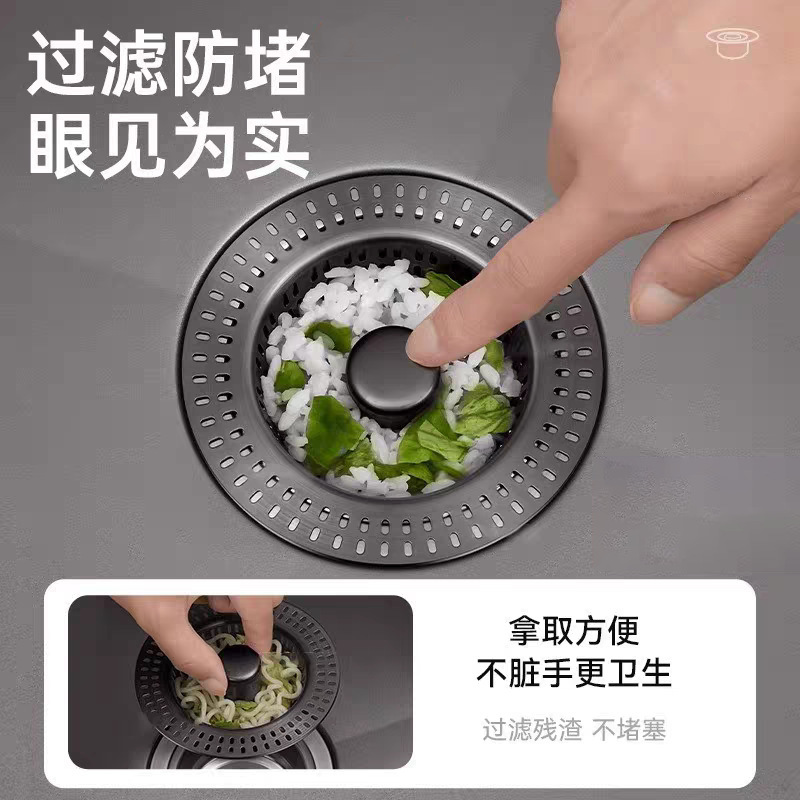 ガングレーキッチンシンクフィルターバウンスコア下水器304ステンレス洗面器ボウルプール水漏れストッパー|undefined