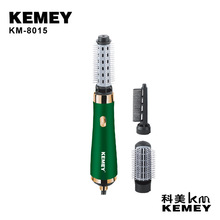 KEMEI跨境熱風梳KM-8015美發多功能造型梳可調檔卷發棒自動卷發器