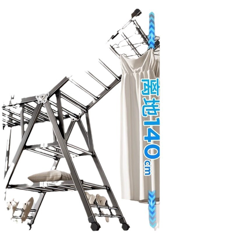Balcón percha de ropa doméstica colgar ropa de aleación de aluminio fría barra al aire libre edredón al aire libre piso plegable interior