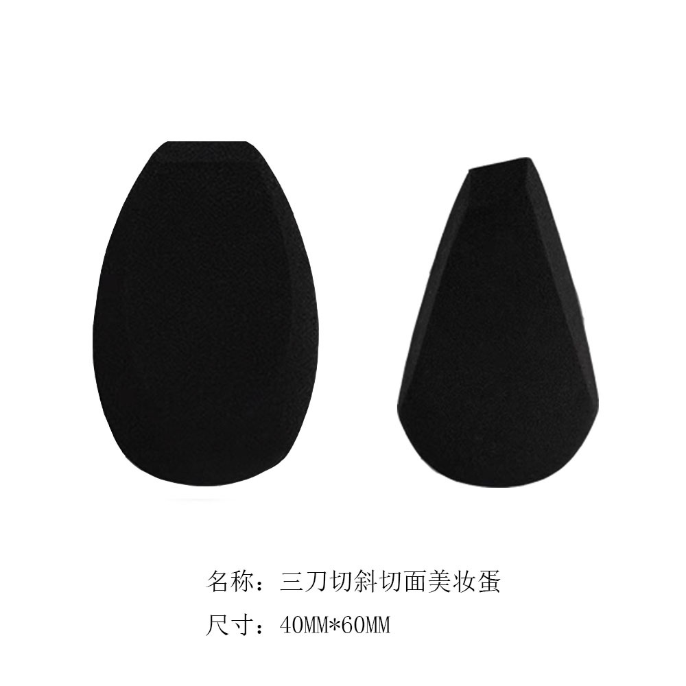 Huevo de maquillaje de belleza, soplo de maquillaje, negro clásico, variedad de formas, maquillaje de forma especial, huevo, herramienta de goteo de corte oblicuo sin látex