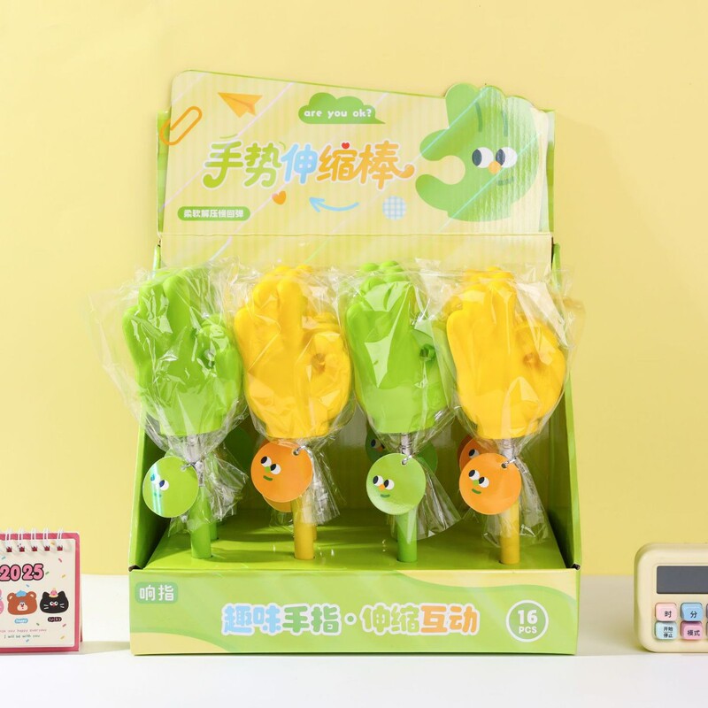 Gesture Retractable Stick Thumbs up Fun Decompression Artifact Soft and Easy to Pinch Adjustable Length Creative Funny Toy Hot Style