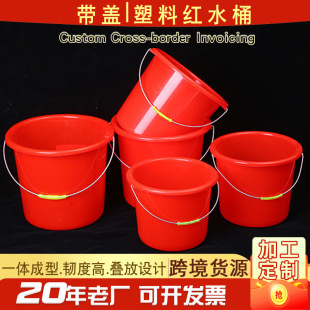 �����������ϼtɫˮͰ ϴ܇�Y��W���A�΃�ˮͰ ���w�Ӻ�����ˮͰ