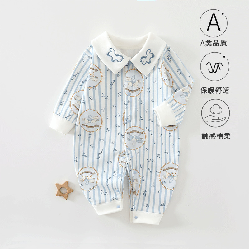 Baby Jumpsuit Long-Sleeved Newborn Autum Boneless Home Clothes Autum Pajamas for Boys and Girls Autum Outing Clothes