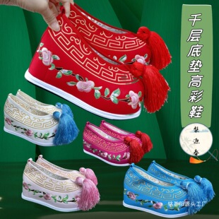 ��Խ�������ݳ���Ʒ���b�S÷����ݾ���б�y��ǧ�ӵ׽�����Ь��