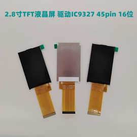 2.8寸 tft液晶屏 驱动IC9327 45pin 16位 MCU接口 分辨率240X400