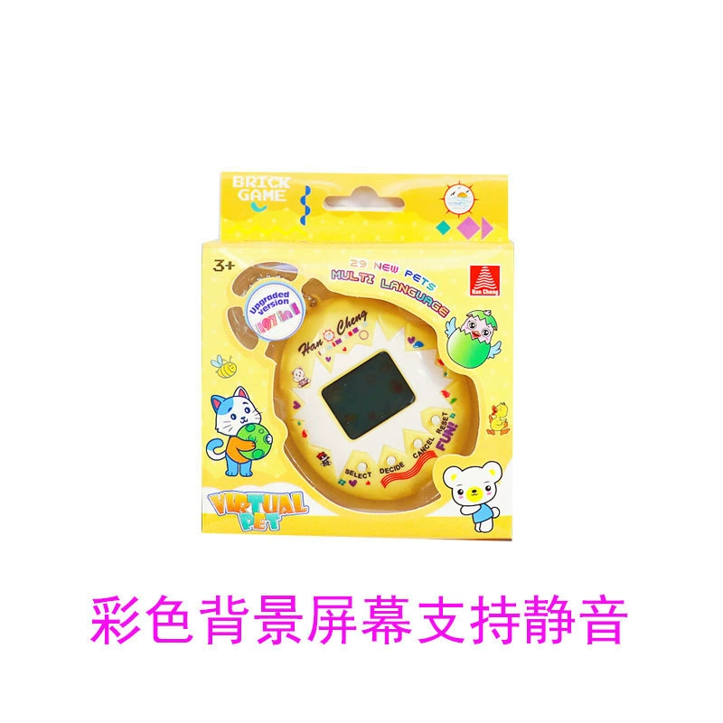 Тамагочи, интерактивная игровая консоль, игрушка, подвеска, питомец