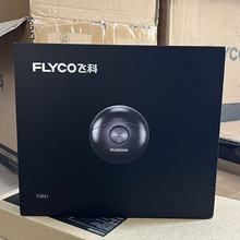 �w��FS891늄���횵� С�w����횵���ʿ�κ�����ˮϴ��y�����