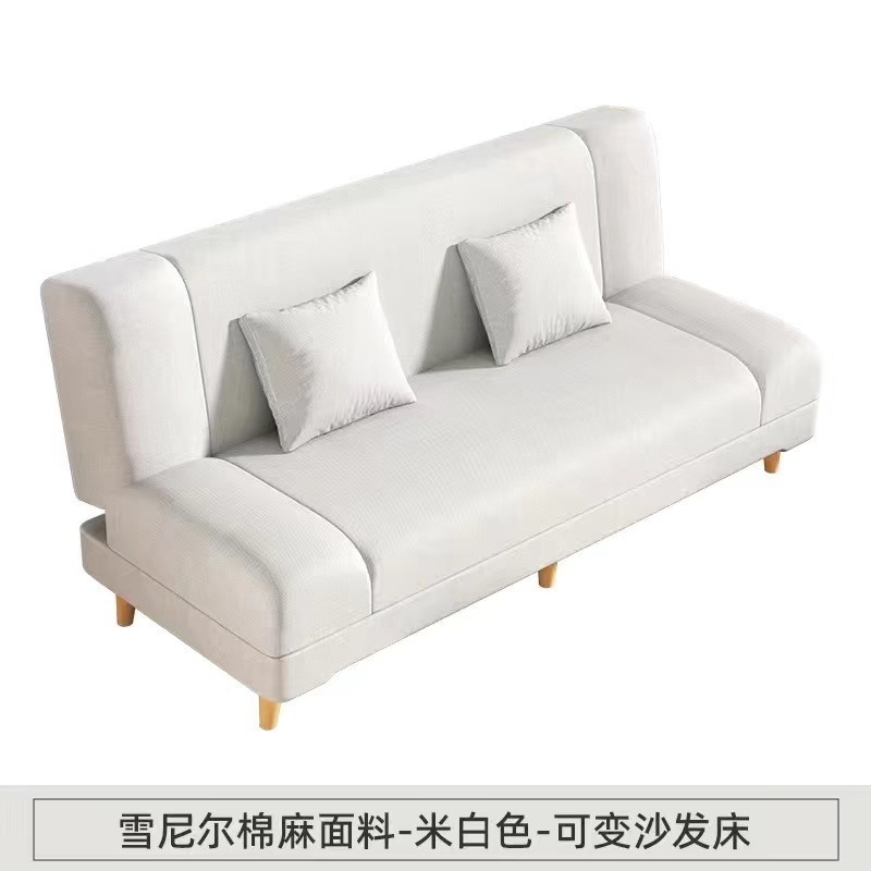 沙发床一体两用折叠沙发床网红款式加厚加固沙发骨架家居家具特价|undefined
