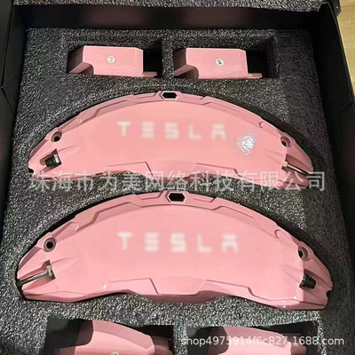 Caliper Cover, Brake caliper cover - sakura-pink-model-y-19-20inch-aluminum-alloy-caliper-covers-4-pieces
