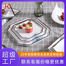 ��ˤ�ܰ��;߷��P�´��Ї��L8�緽�αP�͏d���ϱP�ӾƵ��������l