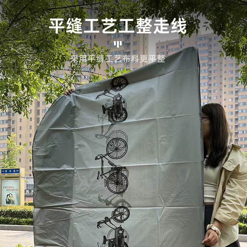 Electric car, waterproof mountain bike, sun protection