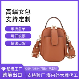 女士斜挎包;女士单肩包;女士手提包