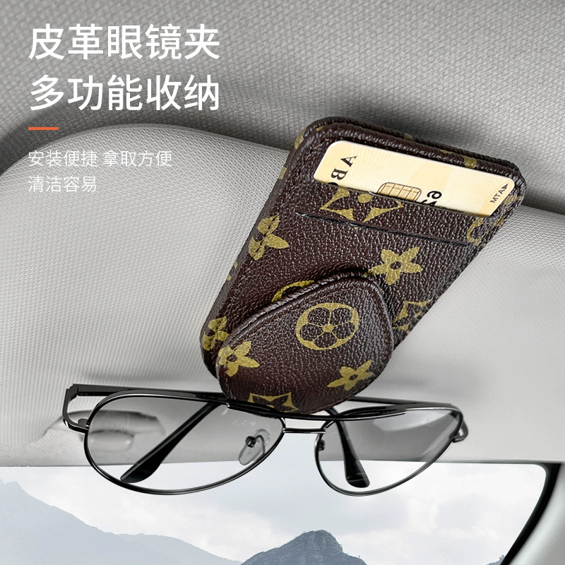 Автомобильные очки Зажим многофункциональные автомобильные солнцезащитные очки зажим для хранения зажим источник завод в наличии оптовая поддержка поколения волос