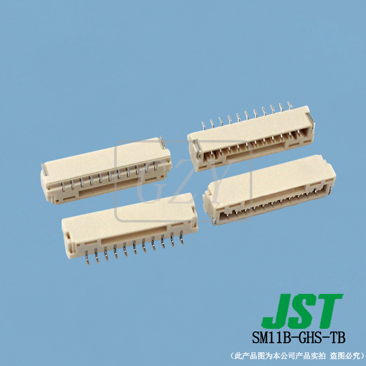 ��Ӧ SM11B-GHS-TB ���� GHϵ�� 1.25mm��� �߶԰� JST������