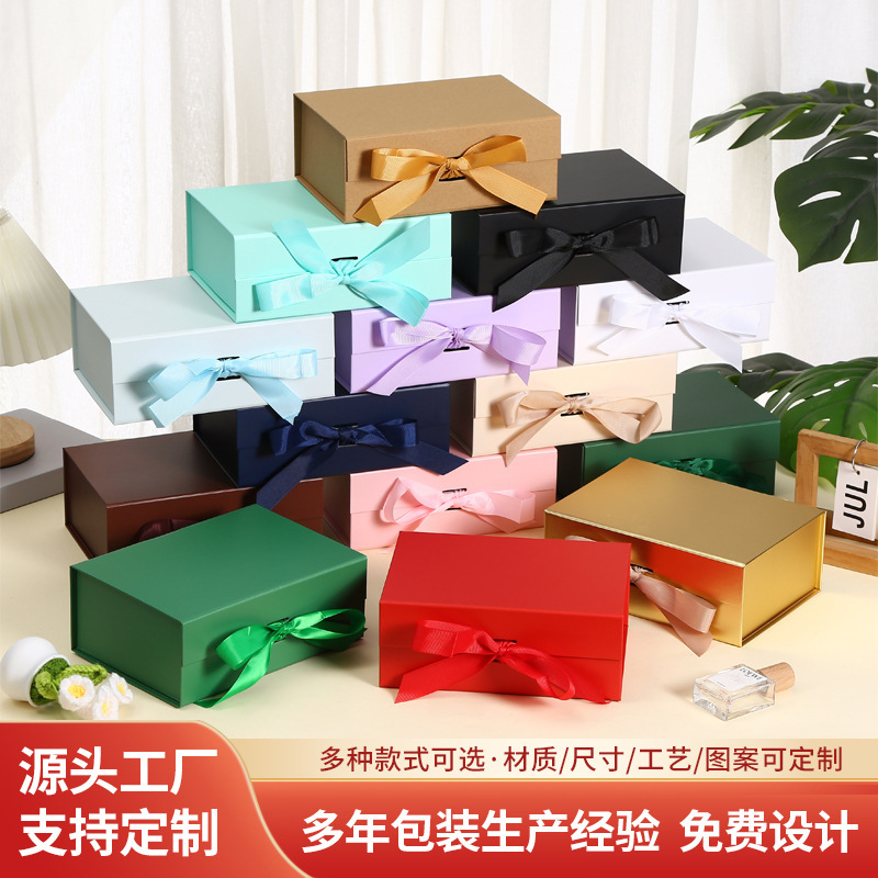One-Piece Flip-Top Folding Box, Ribbon Packaging Box, Souvenir Gift Box, Bow Gift Box, Valentine's Day Cross-Border Wholesale