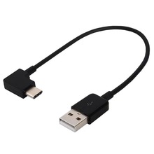 ô󽮾3/4˻USB߰׿usb OTGת