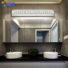 跨境 亞馬遜不銹鋼浴室鏡前燈K9水晶現代簡約LED洗手盆浴室鏡燈具