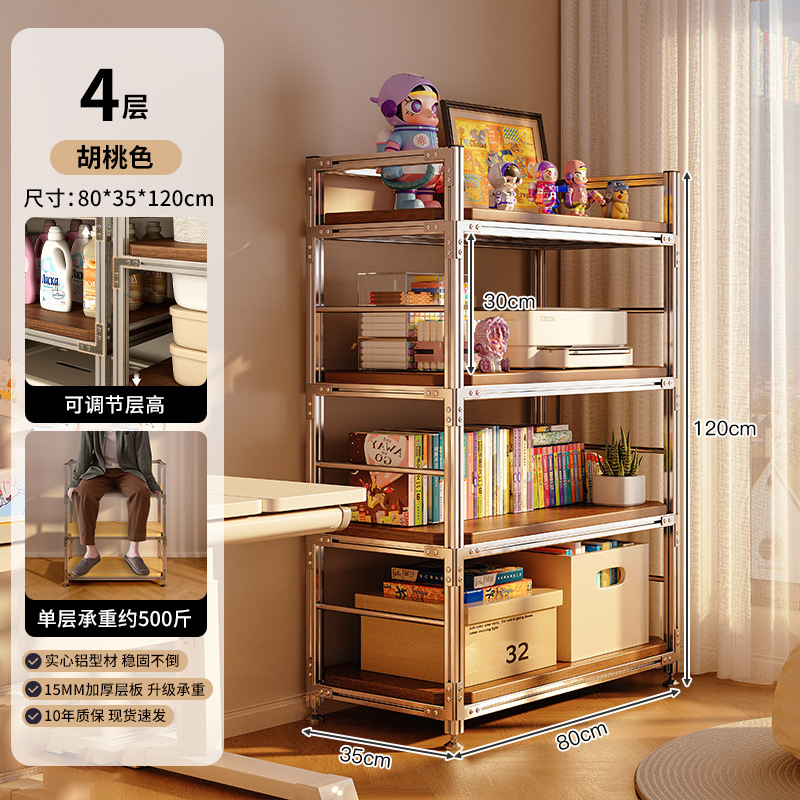 4 capas 80*35*120cm-color nogal