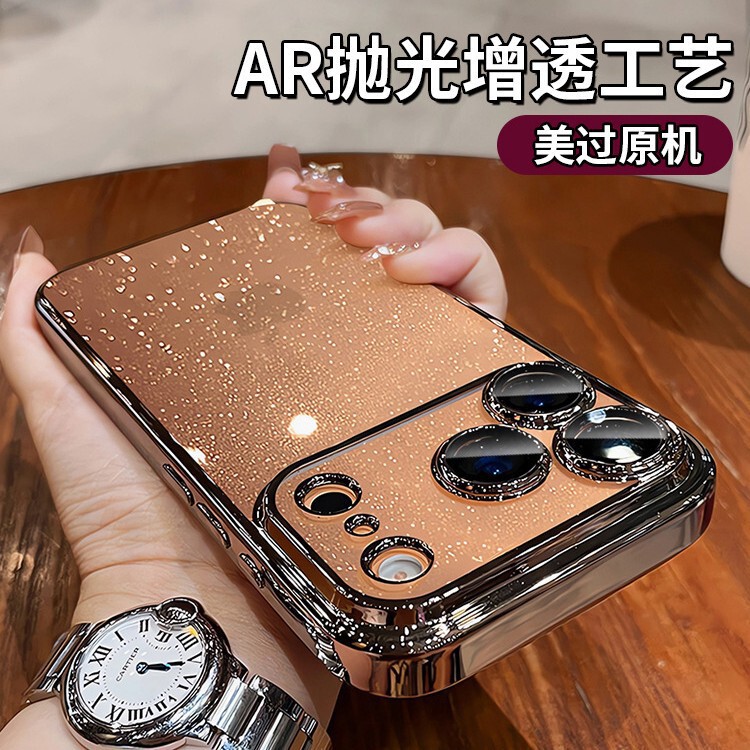 iPhone17Promax星空グリッターフォンケース、電気メッキPCレンズフィルムハードケース、Apple 16ケース14に適しています。|undefined